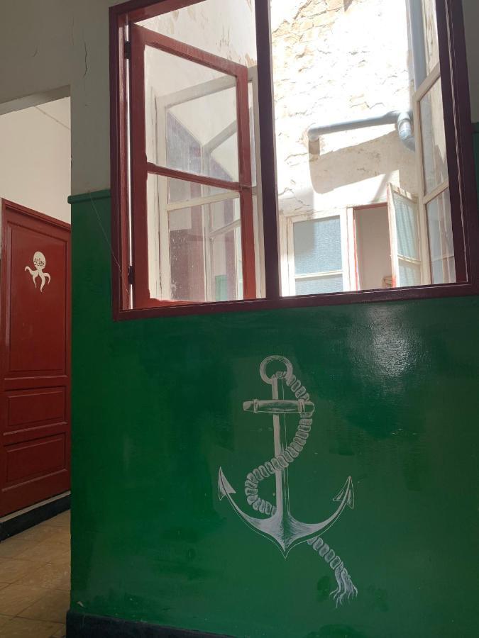 Atlas Hostel